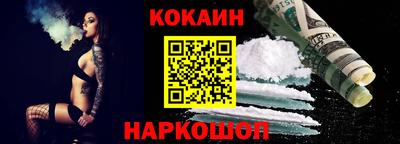 мяу мяу мука Кумертау