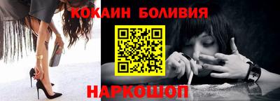 мяу мяу мука Кумертау