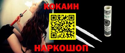 прущая мука Кунгур
