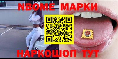 мяу мяу мука Кумертау