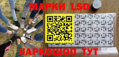 кристаллы Кулебаки