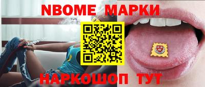 кристаллы Кулебаки