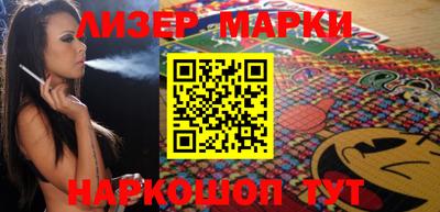 прущая мука Кунгур