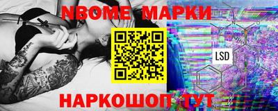 прущая мука Кунгур