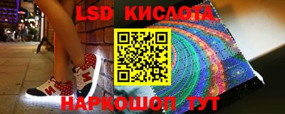 мяу мяу мука Кумертау