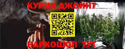 кристаллы Кулебаки