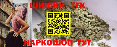 мяу мяу мука Кумертау