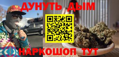 мяу мяу мука Кумертау