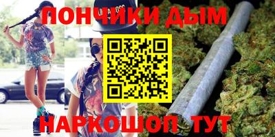 кристаллы Кулебаки