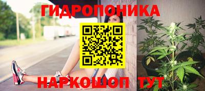 прущая мука Кунгур