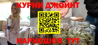 мяу мяу мука Кумертау