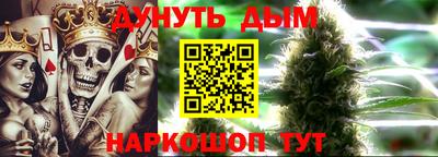 кристаллы Кулебаки