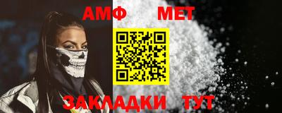 кристаллы Кулебаки