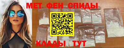 кристаллы Кулебаки