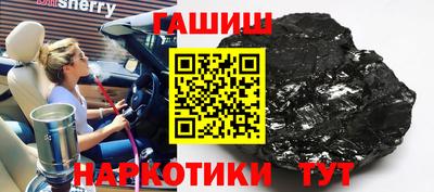прущая мука Кунгур