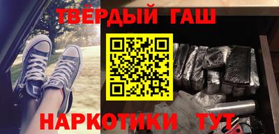 прущая мука Кунгур