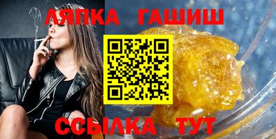 мяу мяу мука Кумертау