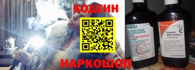 кристаллы Кулебаки