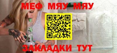 кристаллы Кулебаки